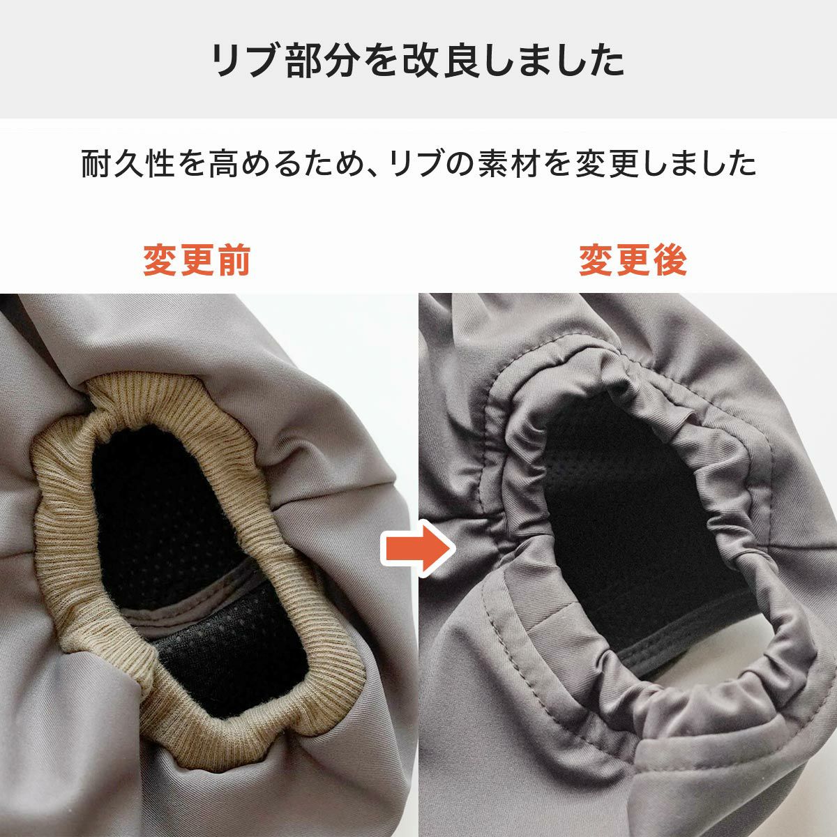 在宅介護ネコさんとの生活を快適にする猫用おむつカバー、ねこずきのおむつカバー