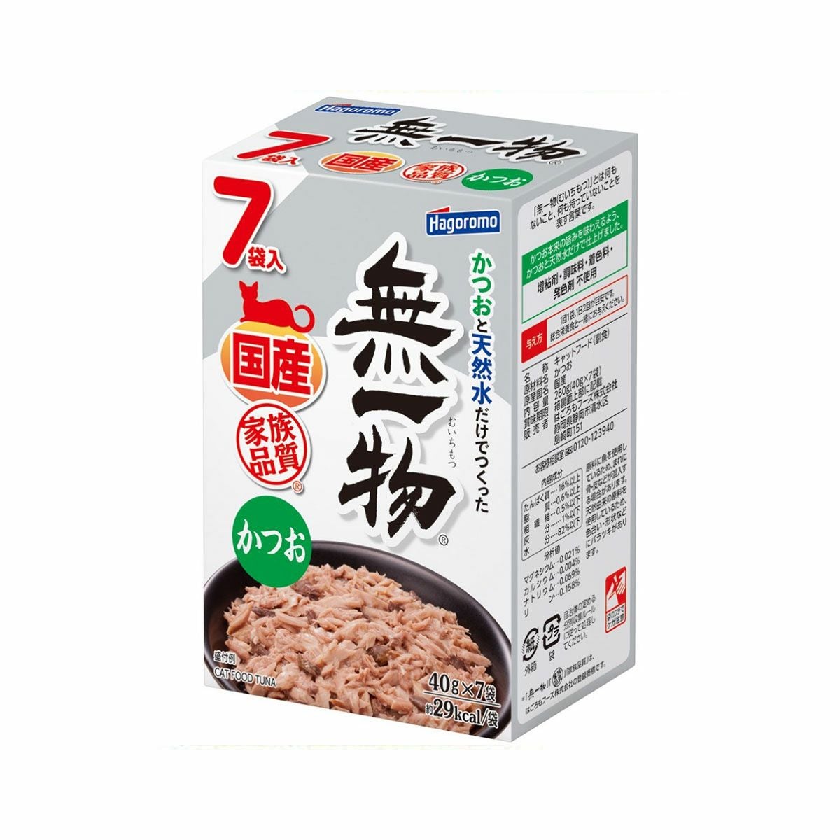 はごろもフーズ 無一物パウチ かつお 40g 7個パック 280g