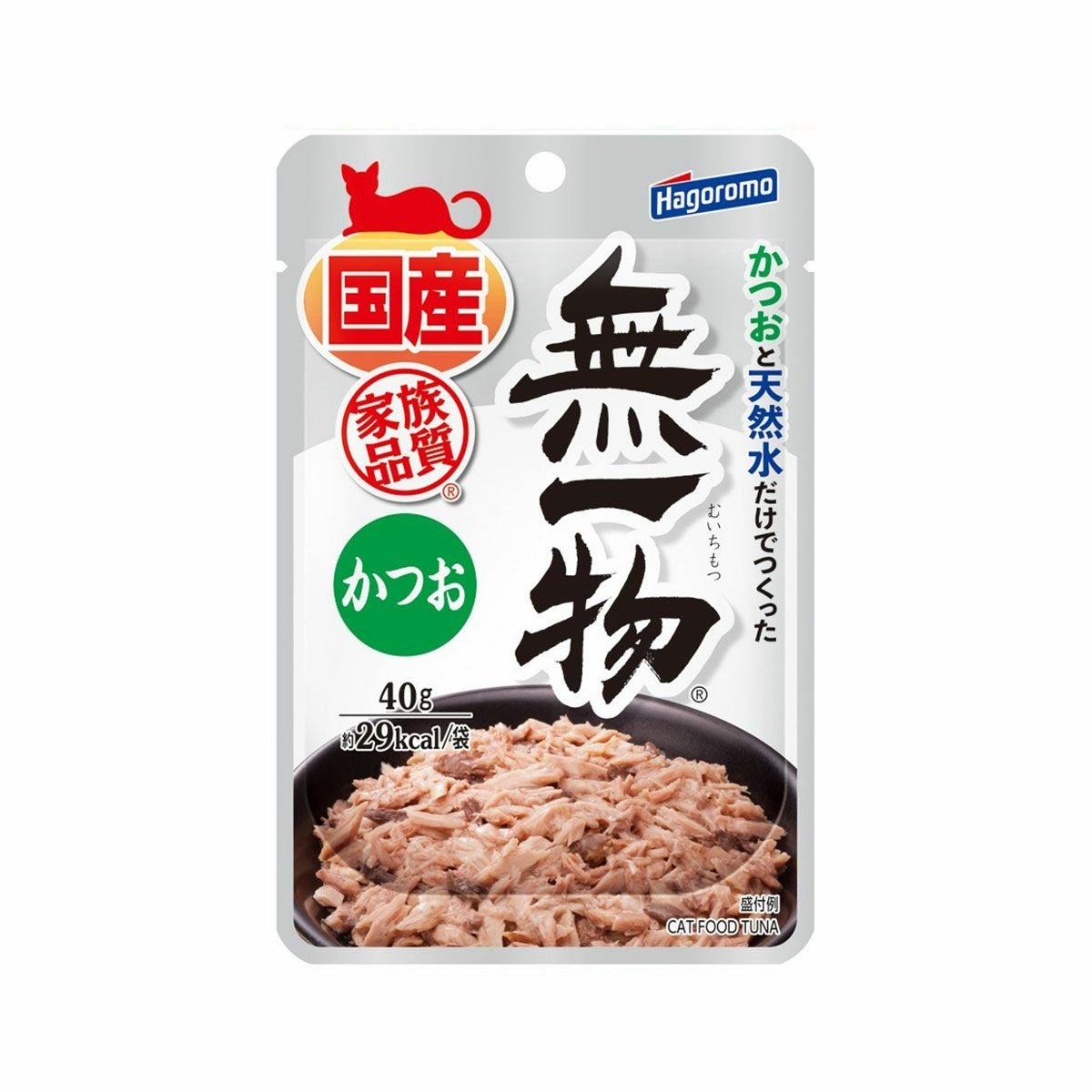 はごろもフーズ 無一物パウチ かつお 40g | nekozuki（ねこずき）猫