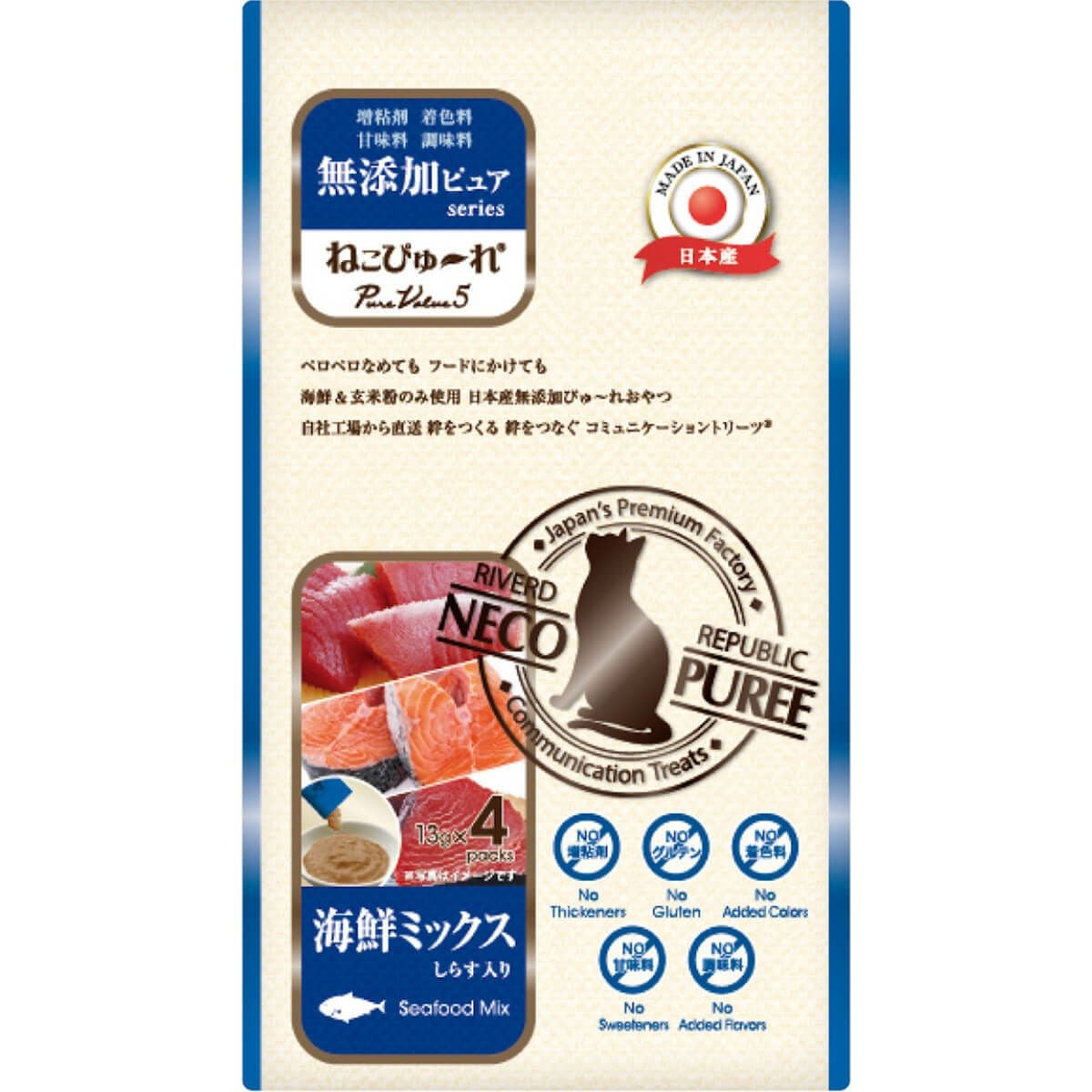 ねこぴゅ～れ 無添加ピュア PureValue5 海鮮ミックス おやつ トリーツ 4本 13g
