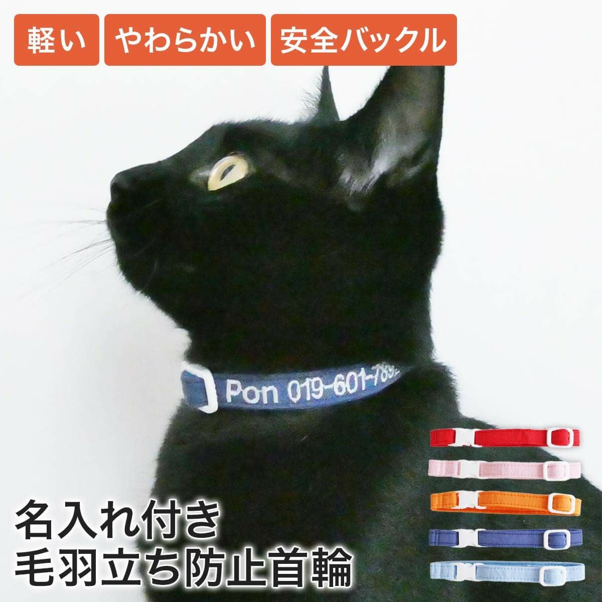 nekozukiをご紹介・nekozukiのミッション｜nekozuki（ねこずき）猫用品
