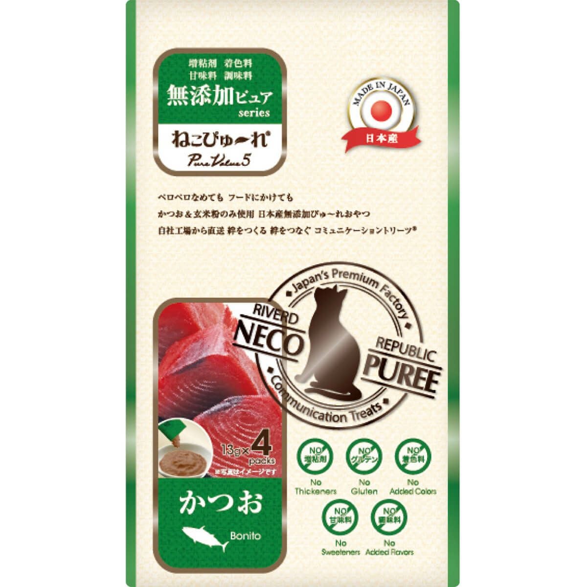 ねこぴゅ～れ 無添加ピュア PureValue5 かつお おやつ トリーツ 4本 13g