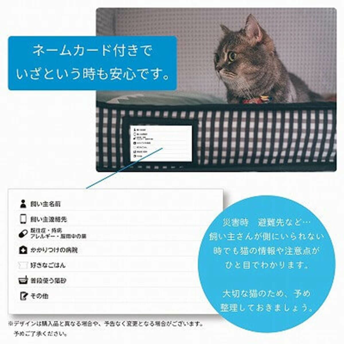猫壱 ポータブル ケージ ゲージ ペットサークル ブラック 折り畳み