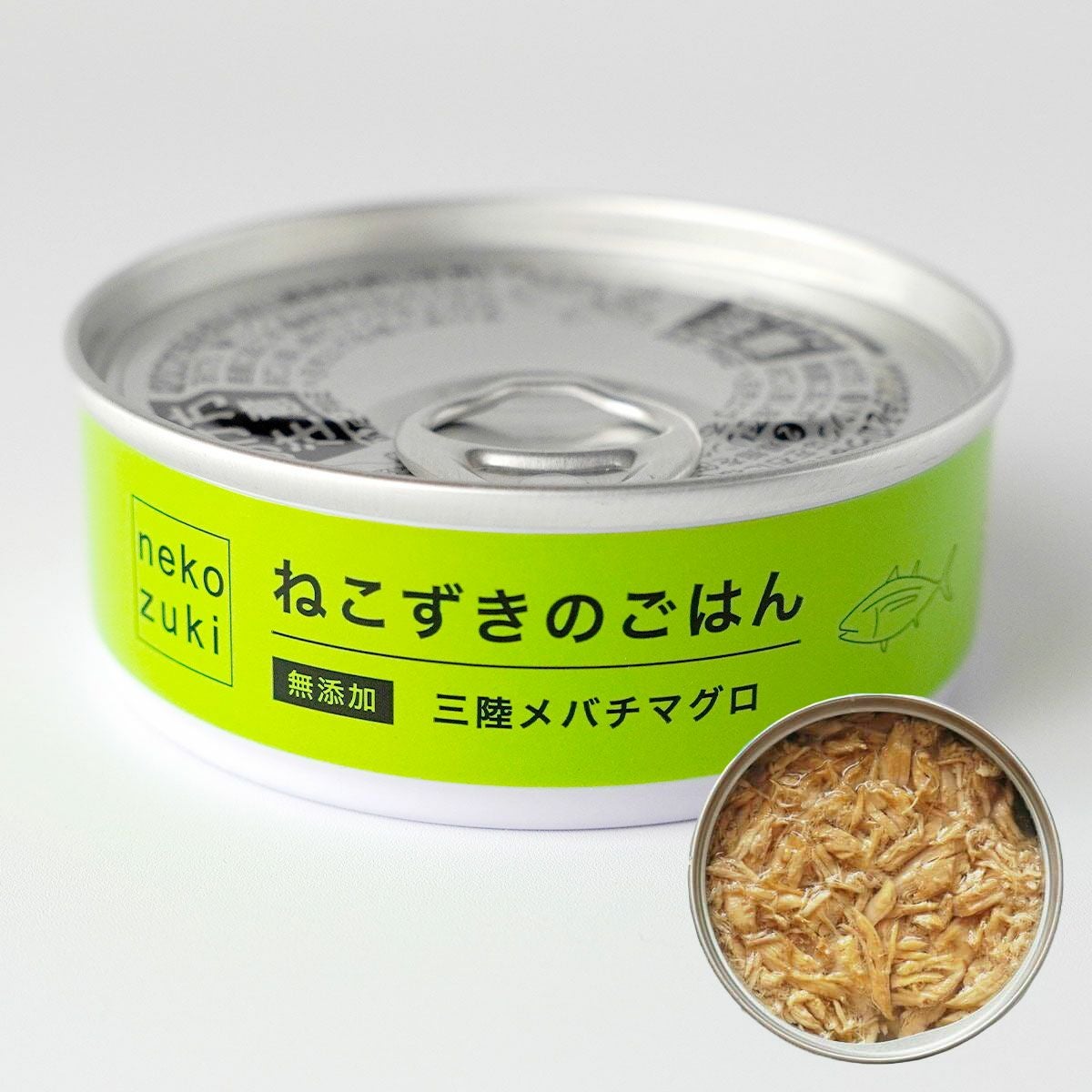 定期購入】猫 缶詰 ねこずきのごはん 80g×24個 キャットフード
