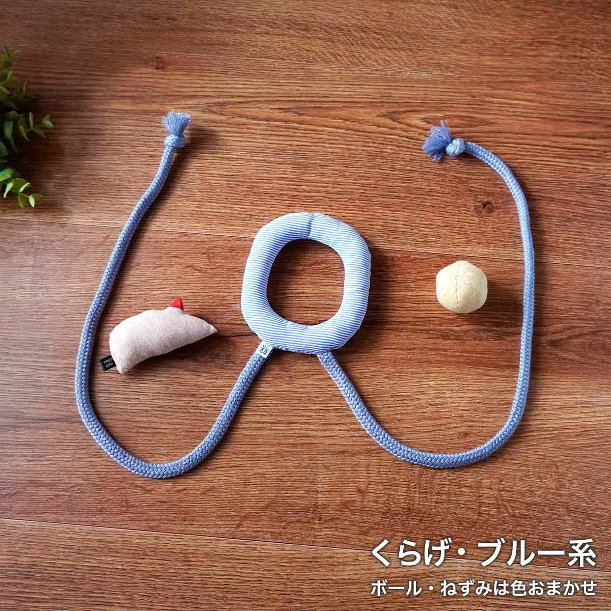 ねこずき三ツ星おもちゃ3点セット・ねずみ篇 | nekozuki（ねこずき）猫