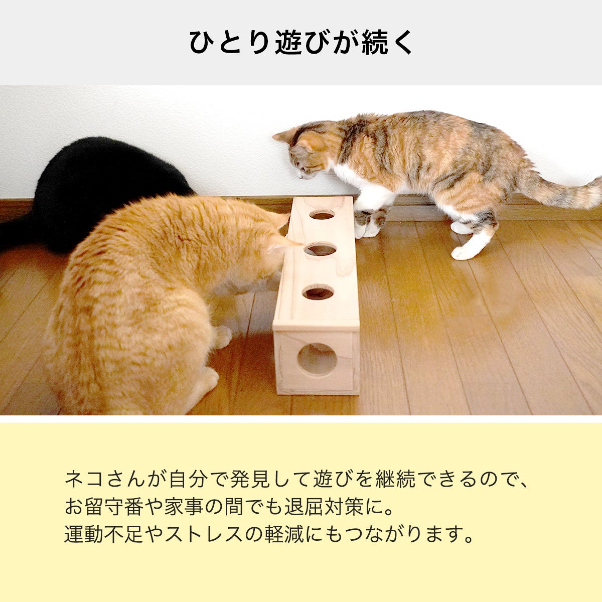 コケロミン pm103nbw ネコ 動作品 箱 取扱説明書付 美品 猫おもちゃ ちょいちょいBOX | nekozuki（ねこずき）猫用品の販売